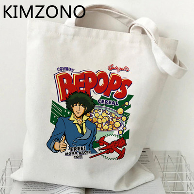 Cowboy Bebop pirkinių krepšys medvilninis krepšys bakalėjos rankinė drobinis pirkėjo krepšys bolsas pakartotinai naudojamas sulankstomas tinklelio griebtuvas