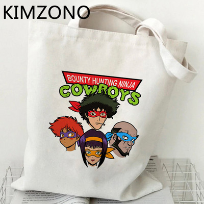 Cowboy Bebop pirkinių krepšys medvilninis krepšys bakalėjos rankinė drobinis pirkėjo krepšys bolsas pakartotinai naudojamas sulankstomas tinklelio griebtuvas
