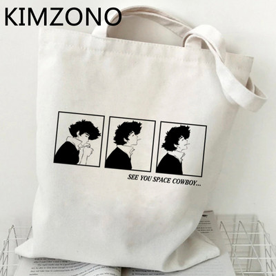 Cowboy Bebop pirkinių krepšys medvilninis krepšys bakalėjos rankinė drobinis pirkėjo krepšys bolsas pakartotinai naudojamas sulankstomas tinklelio griebtuvas