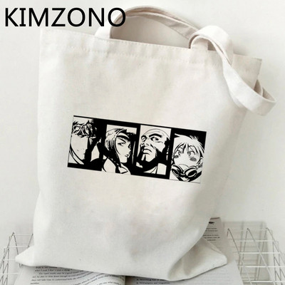 Cowboy Bebop pirkinių krepšys medvilninis krepšys bakalėjos rankinė drobinis pirkėjo krepšys bolsas pakartotinai naudojamas sulankstomas tinklelio griebtuvas