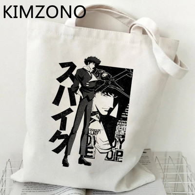 Cowboy Bebop pirkinių krepšys medvilninis krepšys bakalėjos rankinė drobinis pirkėjo krepšys bolsas pakartotinai naudojamas sulankstomas tinklelio griebtuvas