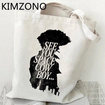 Cowboy Bebop pirkinių krepšys medvilninis krepšys bakalėjos rankinė drobinis pirkėjo krepšys bolsas pakartotinai naudojamas sulankstomas tinklelio griebtuvas