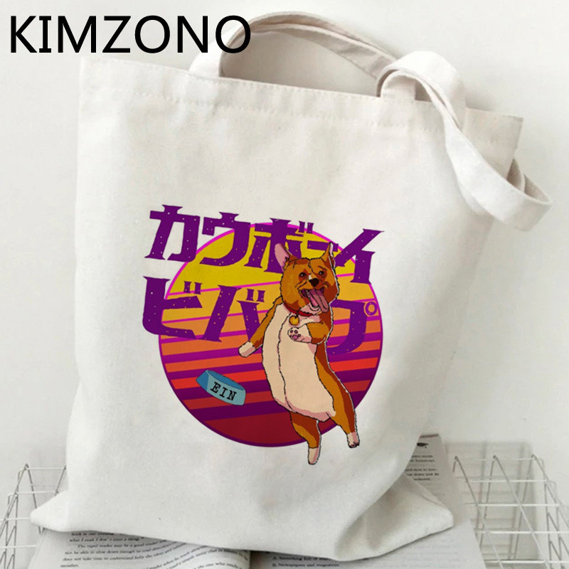 Cowboy Bebop pirkinių krepšys medvilninis krepšys bakalėjos rankinė drobinis pirkėjo krepšys bolsas pakartotinai naudojamas sulankstomas tinklelio griebtuvas