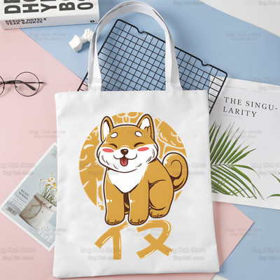 Shiba Inu disaini õlakottid suure mahutavusega kolledži Jaapani armas kawaii koer Harajuku käekott naiste kott ostukott