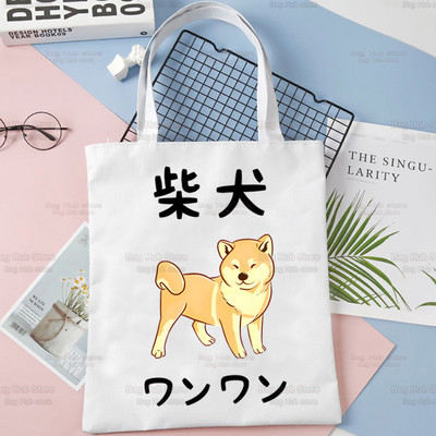 Shiba Inu disaini õlakottid suure mahutavusega kolledži Jaapani armas kawaii koer Harajuku käekott naiste kott ostukott