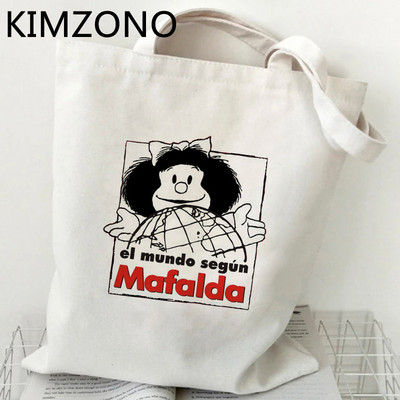 Mafalda torba za kupnju platnena torba za kupovinu torba od jute torba za recikliranje torba za kupnju sac cabas bolsa compra tote net sacolas