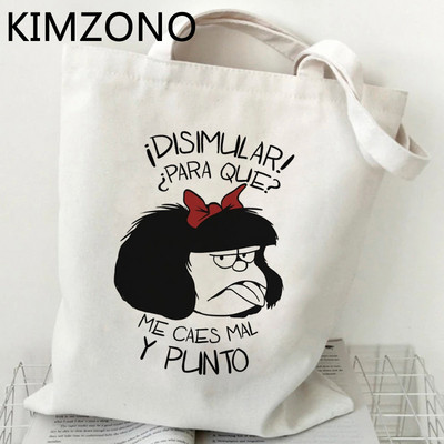 Mafalda torba za kupnju platnena torba za kupovinu torba od jute torba za recikliranje torba za kupnju sac cabas bolsa compra tote net sacolas