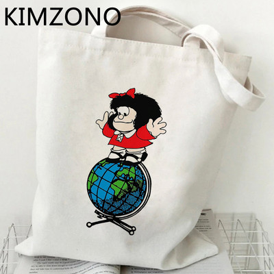 Mafalda torba za kupnju platnena torba za kupovinu torba od jute torba za recikliranje torba za kupnju sac cabas bolsa compra tote net sacolas
