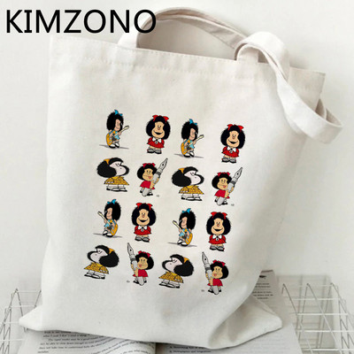 Mafalda torba za kupnju platnena torba za kupovinu torba od jute torba za recikliranje torba za kupnju sac cabas bolsa compra tote net sacolas