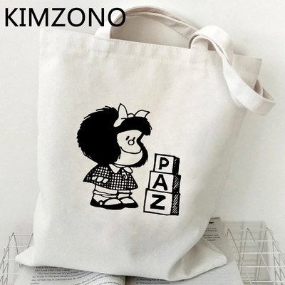 Mafalda torba za kupnju platnena torba za kupovinu torba od jute torba za recikliranje torba za kupnju sac cabas bolsa compra tote net sacolas