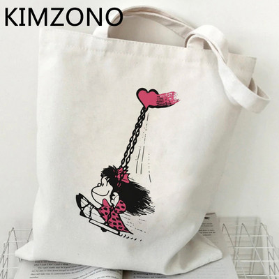 Mafalda torba za kupnju platnena torba za kupovinu torba od jute torba za recikliranje torba za kupnju sac cabas bolsa compra tote net sacolas