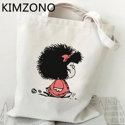 Mafalda torba za kupnju platnena torba za kupovinu torba od jute torba za recikliranje torba za kupnju sac cabas bolsa compra tote net sacolas
