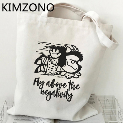 Mafalda torba za kupnju platnena torba za kupovinu torba od jute torba za recikliranje torba za kupnju sac cabas bolsa compra tote net sacolas
