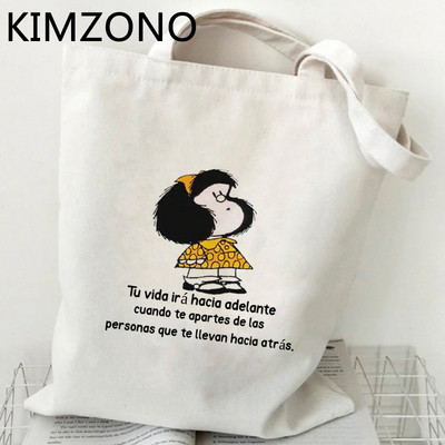 Mafalda torba za kupnju platnena torba za kupovinu torba od jute torba za recikliranje torba za kupnju sac cabas bolsa compra tote net sacolas