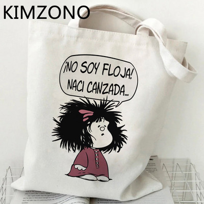 Mafalda torba za kupnju platnena torba za kupovinu torba od jute torba za recikliranje torba za kupnju sac cabas bolsa compra tote net sacolas