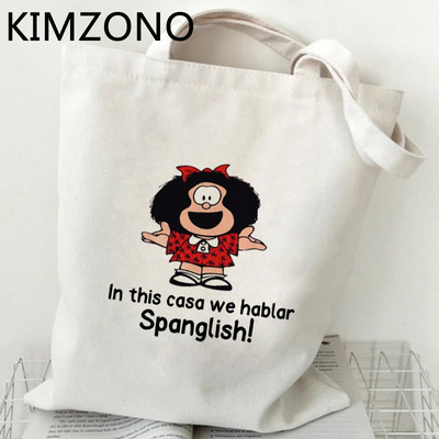 Mafalda torba za kupnju platnena torba za kupovinu torba od jute torba za recikliranje torba za kupnju sac cabas bolsa compra tote net sacolas