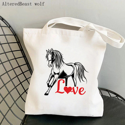 Ženska torba za kupnju The Sun and Moon horse Kawaii torba Harajuku Shopping Platnena torba za kupovinu torba za djevojku Ženska torba na rame