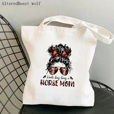 Ženska torba za kupnju The Sun and Moon horse Kawaii torba Harajuku Shopping Platnena torba za kupovinu torba za djevojku Ženska torba na rame