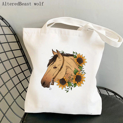 Ženska torba za kupnju The Sun and Moon horse Kawaii torba Harajuku Shopping Platnena torba za kupovinu torba za djevojku Ženska torba na rame