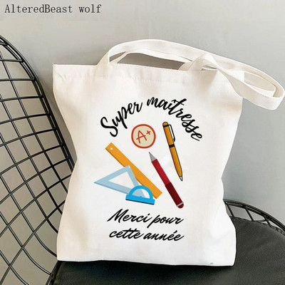 Super AESH Shopping Bag Thank You maitresse Ženska platnena francuska torbica Ženska višekratna torba za plažu Poklon za učiteljicu