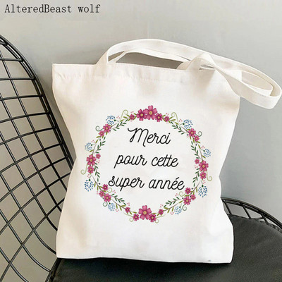 Super AESH Shopping Bag Thank You maitresse Ženska platnena francuska torbica Ženska višekratna torba za plažu Poklon za učiteljicu