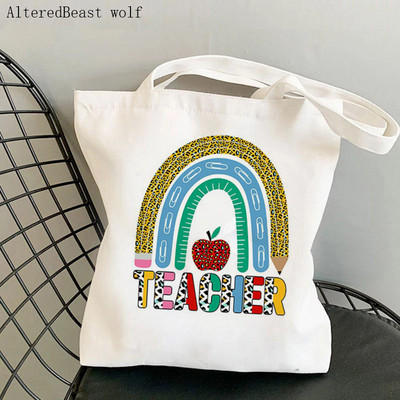 Super AESH Shopping Bag Thank You maitresse Ženska platnena francuska torbica Ženska višekratna torba za plažu Poklon za učiteljicu