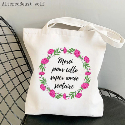 Super AESH Shopping Bag Thank You maitresse Ženska platnena francuska torbica Ženska višekratna torba za plažu Poklon za učiteljicu