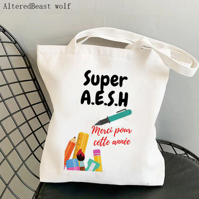 Super AESH Shopping Bag Thank You maitresse Ženska platnena francuska torbica Ženska višekratna torba za plažu Poklon za učiteljicu