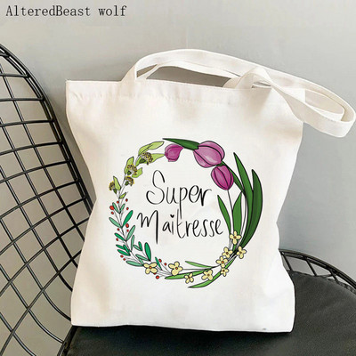 Super AESH Shopping Bag Thank You maitresse Ženska platnena francuska torbica Ženska višekratna torba za plažu Poklon za učiteljicu