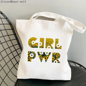 Γυναικεία τσάντα Shopper Positive Energy Girl Τσάντα Power Kawaii Τσάντα Harajuku Shopping Canvas Shopper Τσάντα για κορίτσι Τσάντα Tote Shoulder Lady Bag