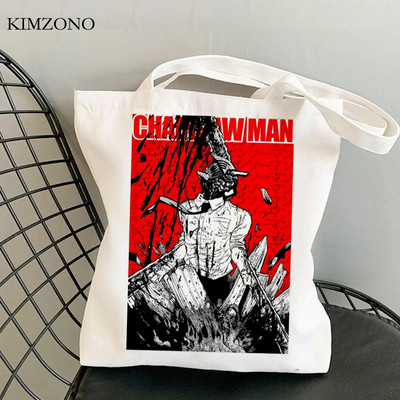 Chainsaw Man geantă de cumpărături bolsas de tela cotton tote shopper jute bag sac de cumpărături jute sacola sac toile