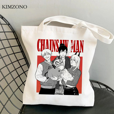 Chainsaw Man geantă de cumpărături bolsas de tela cotton tote shopper jute bag sac de cumpărături jute sacola sac toile