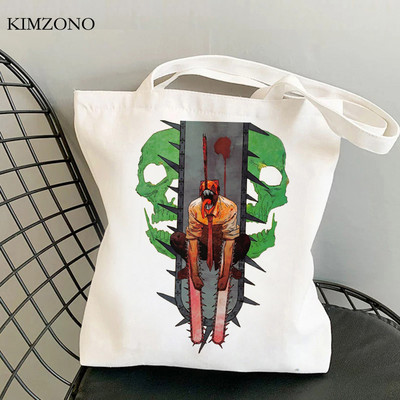 Chainsaw Man geantă de cumpărături bolsas de tela cotton tote shopper jute bag sac de cumpărături jute sacola sac toile