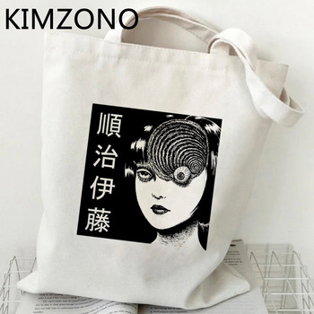 Τσάντα για ψώνια Junji Ito Τσάντα από γιούτα tote bolsas de tela καμβά παντοπωλείο τσάντα shopper string bolsas ecologicas grap