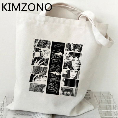 Junji Ito torba za kupnju torba od jute tote bolsas de tela platnena torba za kupnju namirnica uzica bolsas ecologicas grab