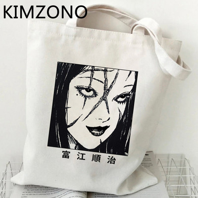 Junji Ito torba za kupnju torba od jute tote bolsas de tela platnena torba za kupnju namirnica uzica bolsas ecologicas grab