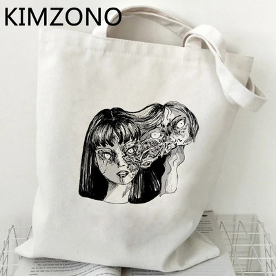 Junji Ito torba za kupnju torba od jute tote bolsas de tela platnena torba za kupnju namirnica uzica bolsas ecologicas grab