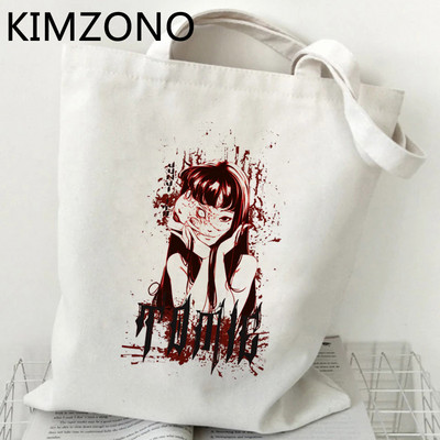 Junji Ito torba za kupnju torba od jute tote bolsas de tela platnena torba za kupnju namirnica uzica bolsas ecologicas grab