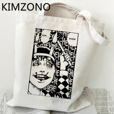 Junji Ito torba za kupnju torba od jute tote bolsas de tela platnena torba za kupnju namirnica uzica bolsas ecologicas grab