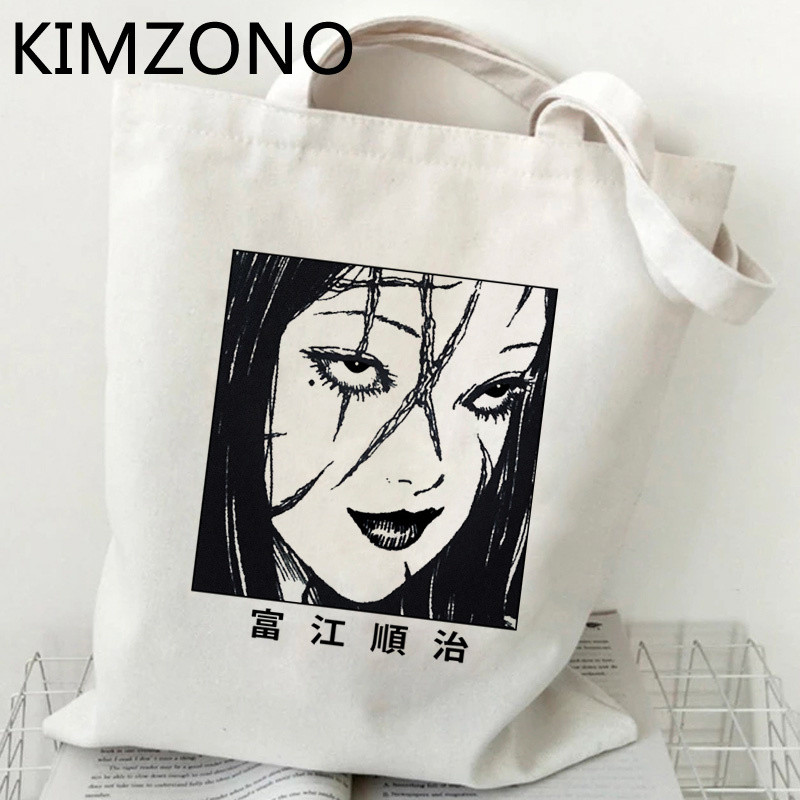 Junji Ito torba za kupnju torba od jute tote bolsas de tela platnena torba za kupnju namirnica uzica bolsas ecologicas grab