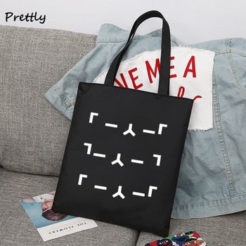 Yoongi Suga Canvas Tote Bag Korean Fashion Shoulder Big Bag Γυναικείες casual υφασμάτινες τσάντες Harajuku Black Shopping Handbag Shopper