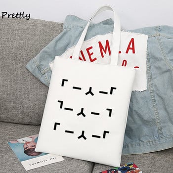 Yoongi Suga Canvas Tote Bag Korean Fashion Shoulder Big Bag Γυναικείες casual υφασμάτινες τσάντες Harajuku Black Shopping Handbag Shopper