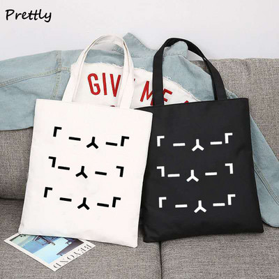 Yoongi Suga Canvas Tote Bag Korean Fashion Shoulder Big Bag Γυναικείες casual υφασμάτινες τσάντες Harajuku Black Shopping Handbag Shopper