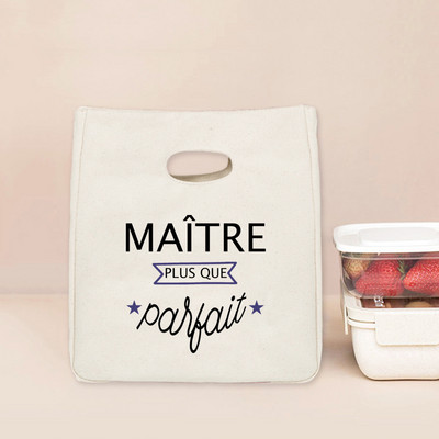 Paldies MistreTeacher pusdienu maisa dzesētājs, pārnēsājams, siltumizolēts pārtikas trauks pusdienu kaste Gada beigu skolotāja dāvana