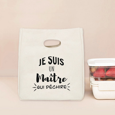 Paldies MistreTeacher pusdienu maisa dzesētājs, pārnēsājams, siltumizolēts pārtikas trauks pusdienu kaste Gada beigu skolotāja dāvana