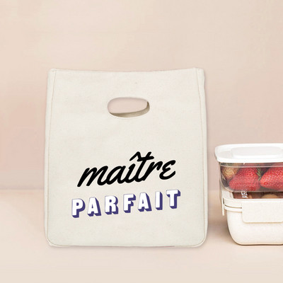 Paldies MistreTeacher pusdienu maisa dzesētājs, pārnēsājams, siltumizolēts pārtikas trauks pusdienu kaste Gada beigu skolotāja dāvana