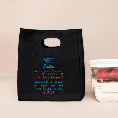 Paldies MistreTeacher pusdienu maisa dzesētājs, pārnēsājams, siltumizolēts pārtikas trauks pusdienu kaste Gada beigu skolotāja dāvana