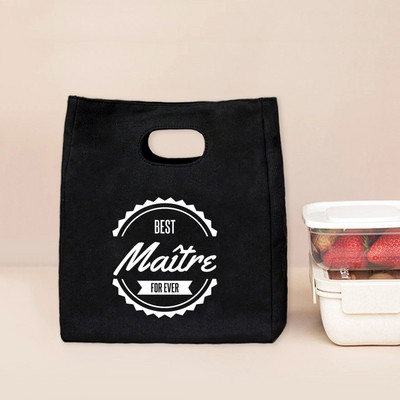 Paldies MistreTeacher pusdienu maisa dzesētājs, pārnēsājams, siltumizolēts pārtikas trauks pusdienu kaste Gada beigu skolotāja dāvana