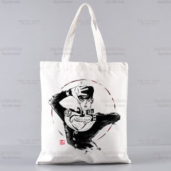 Kujo Jotaro JOJO Anime Shopping Bag Shopper Jute JOJO\'s Bizarre Adventure Bag Shopping Manga Tote Bag Shopping Reusable Bolsa