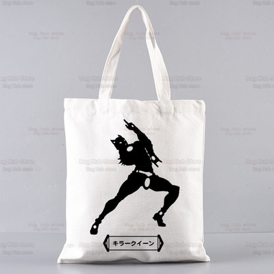 Kujo Jotaro JOJO Anime iepirkumu soma pircējs džuta JOJO dīvainā piedzīvojumu soma Iepirkšanās manga soma Iepirkšanās atkārtoti lietojama Bolsa